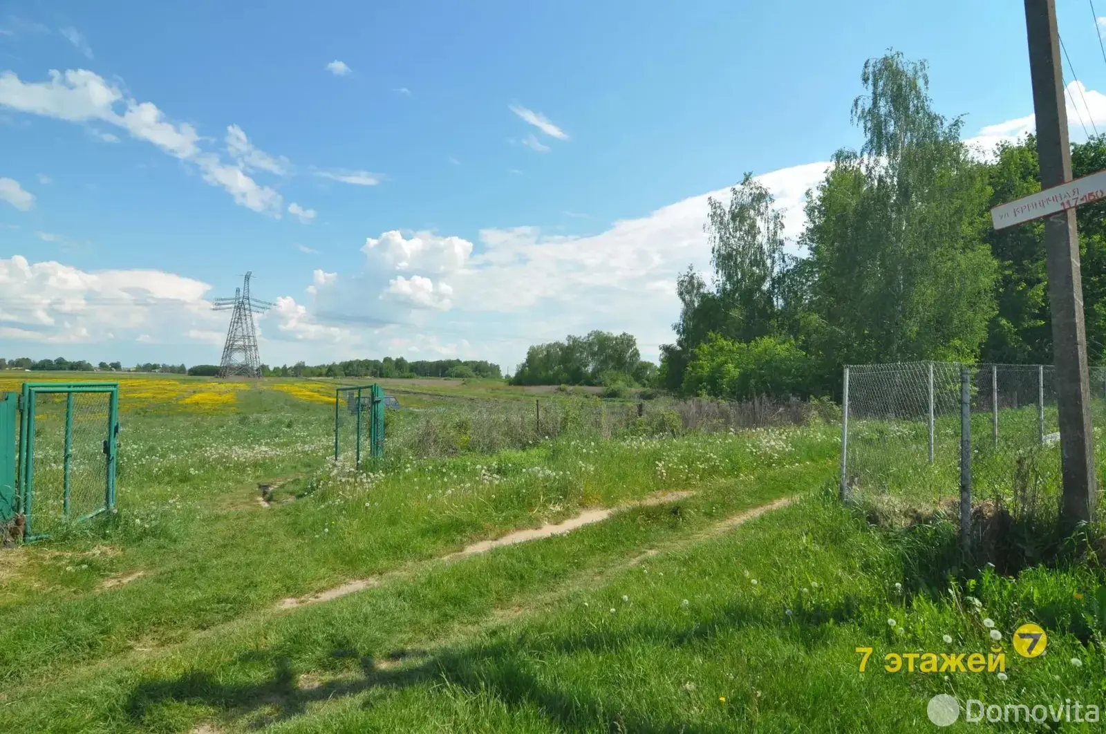 Продажа 1-этажной дачи в Вишневый сад Минская область, 11150USD, код 178393 - фото 40