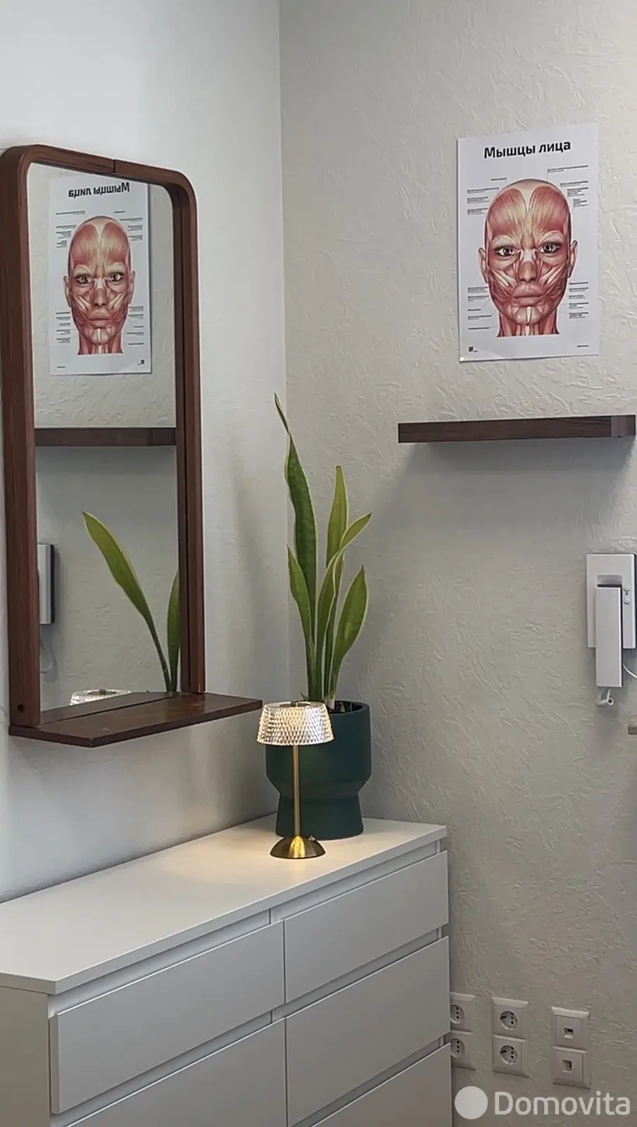 объект сферы услуг, Минск, ул. Мележа, д. 1