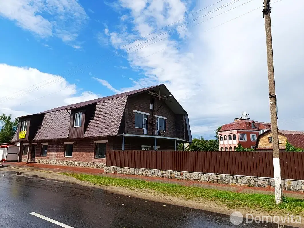 Стоимость продажи офиса, Осиповичи, ул. Интернациональная, д. 6
