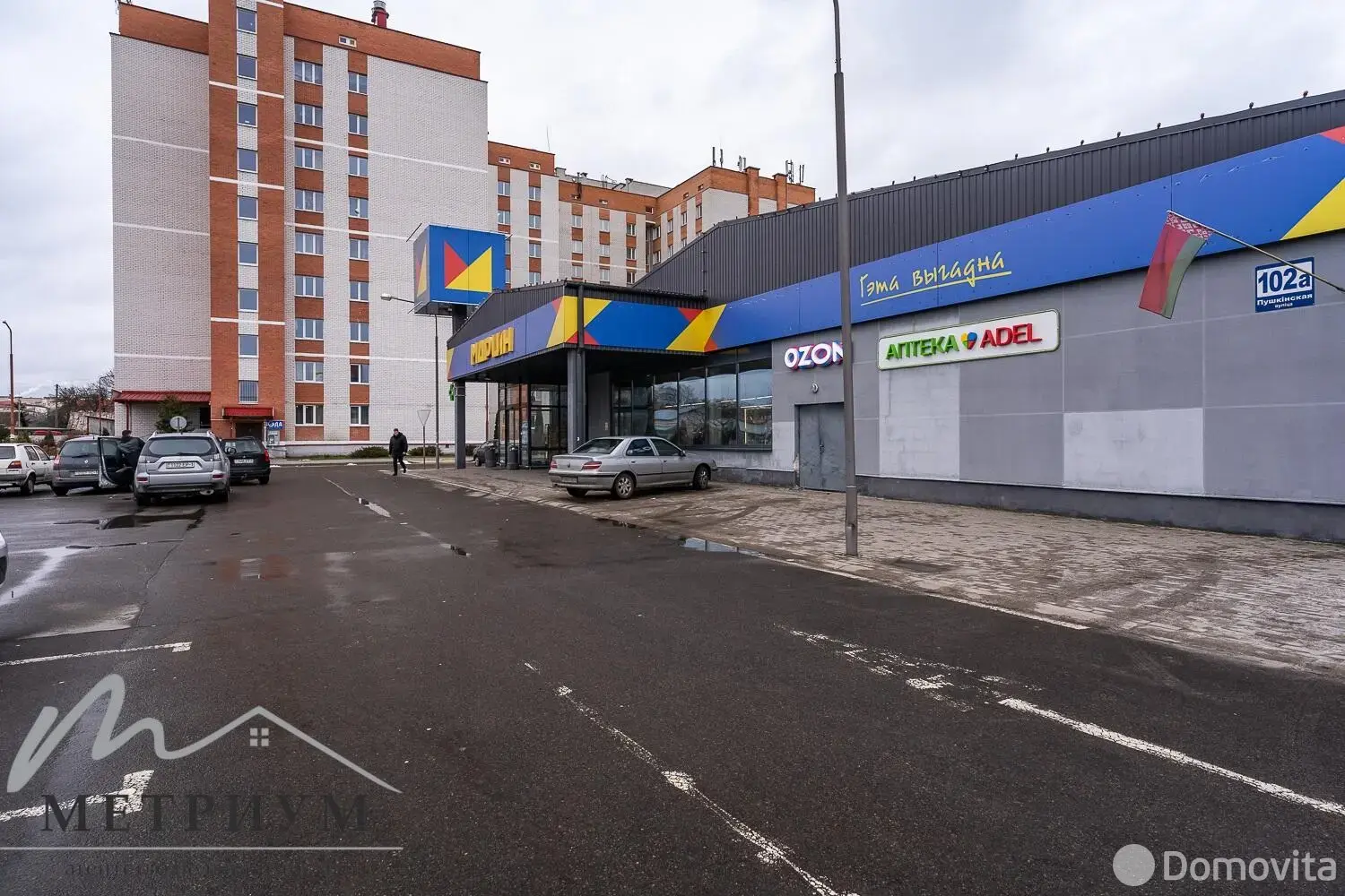 купить торговый объект, Брест, ул. Пушкинская, д. 102/А