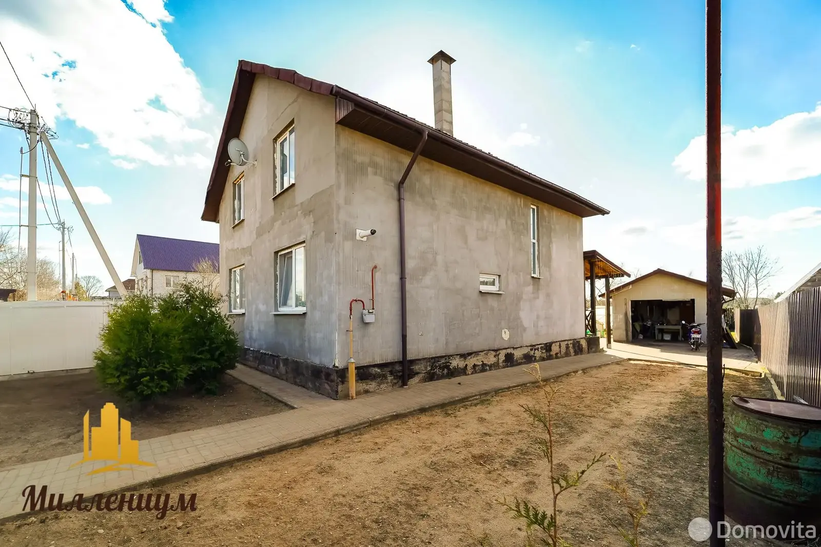 коттедж, Колодищи, ул. Козлова 