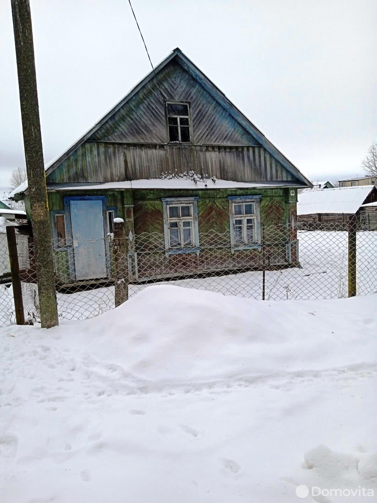 Продажа 1-этажного дома в Заславле, Минская область ул. Школьная, 37500USD - фото 1