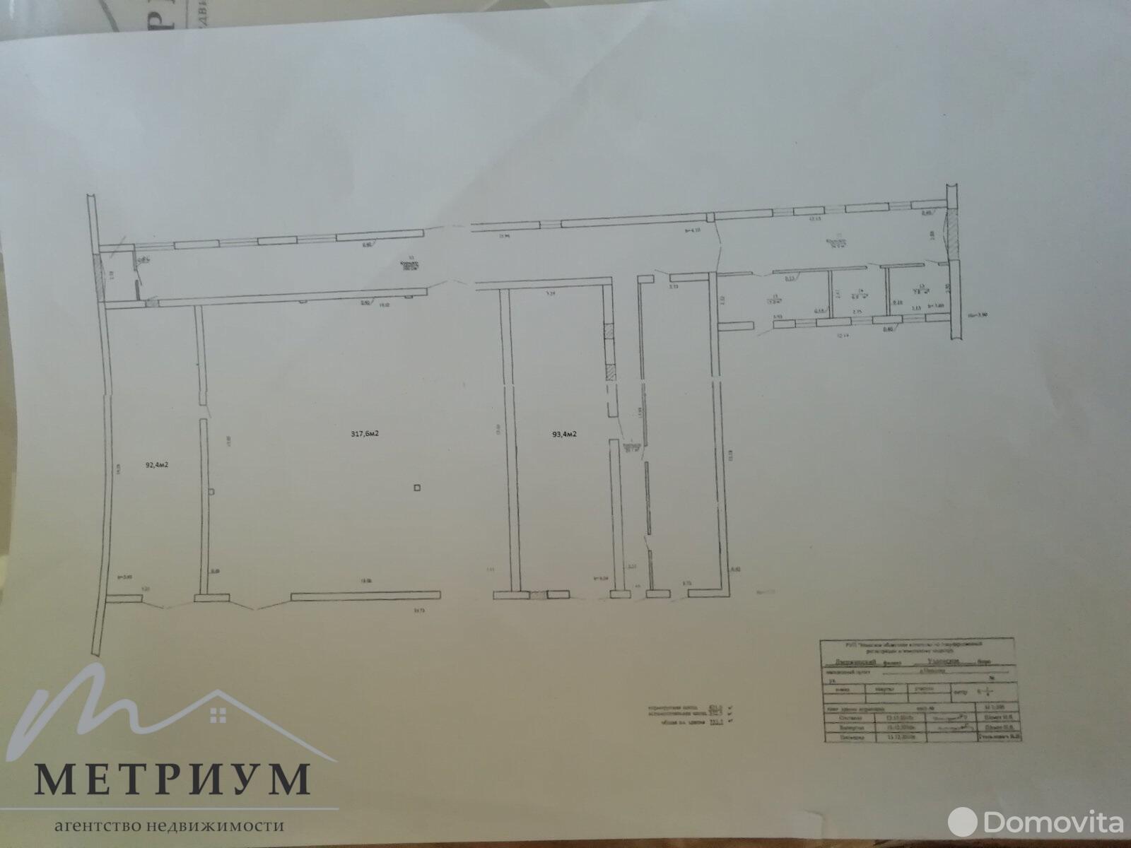 Цена продажи склада, Миколка, ул. Лесная, д. 15