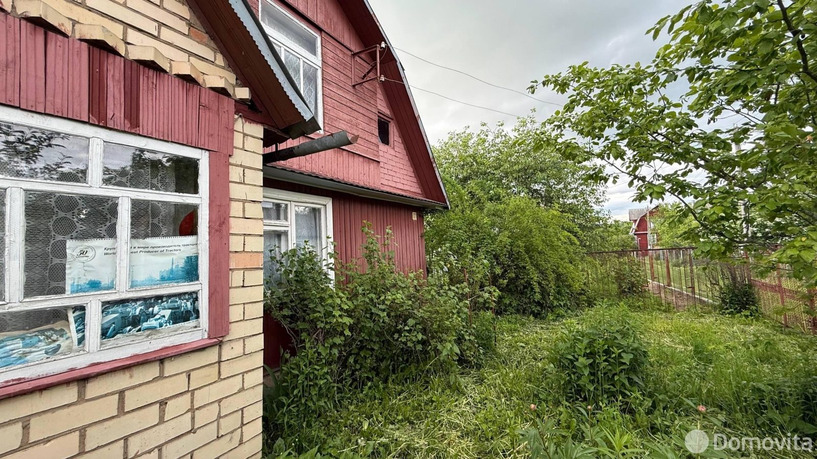 Продажа 2-этажной дачи в Курган Славы Минская область, 44500BYN, код 186064 - фото 14