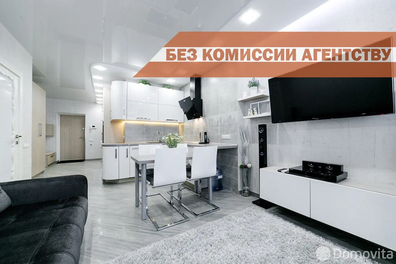 Снять 2-комнатную квартиру в Минске, ул. Червякова, д. 52, 999USD, код 148921 - фото 1
