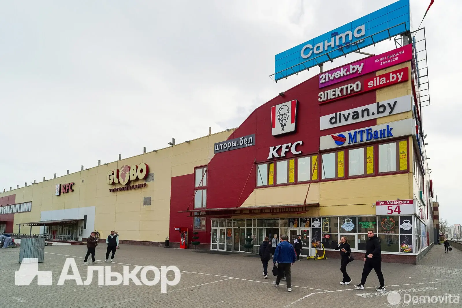 Продажа торговой точки на ул. Уманская, д. 54 в Минске, 43000USD, код 998958 - фото 12