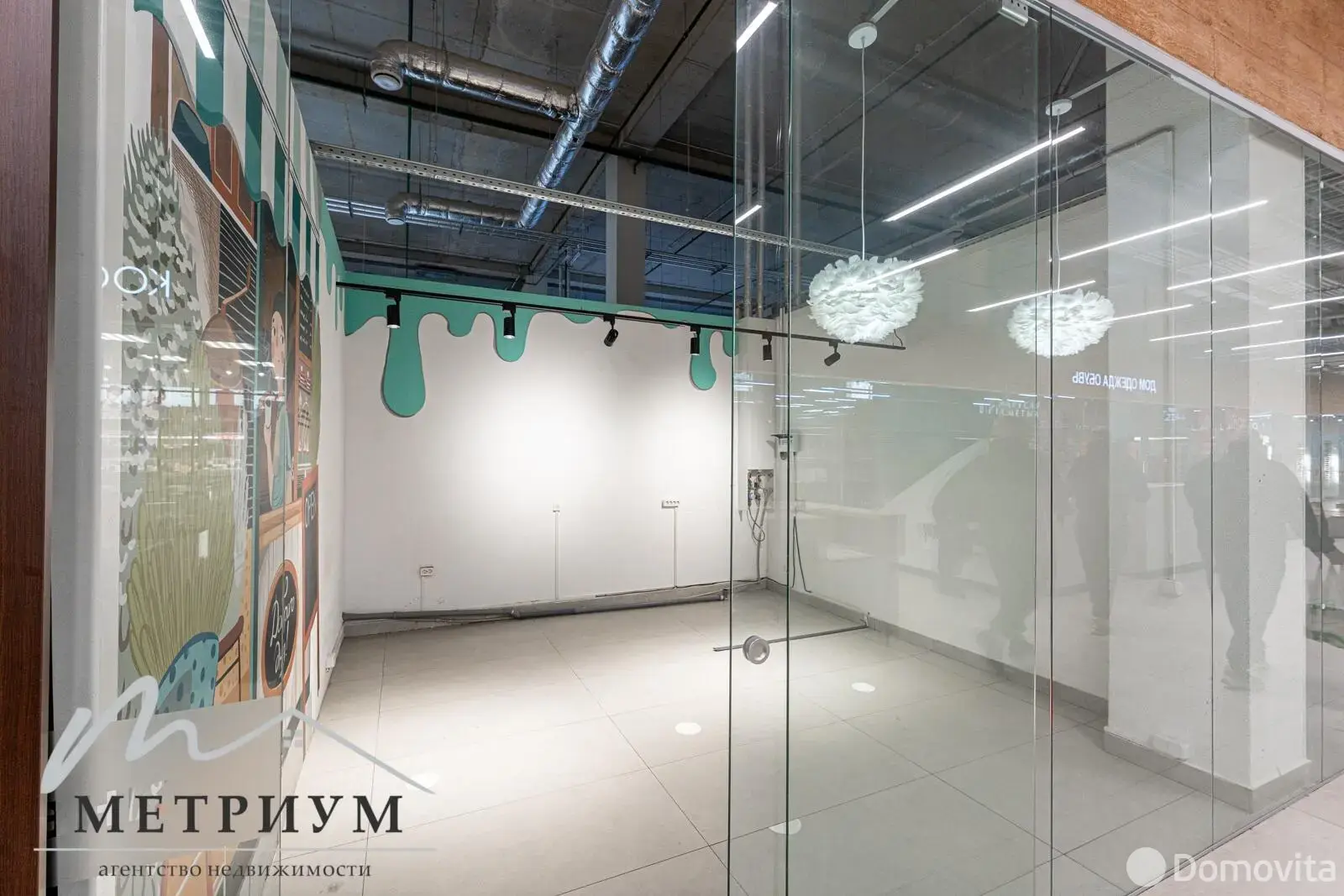 Цена аренды торгового объекта, Минск, ул. Рудобельская, д. 3