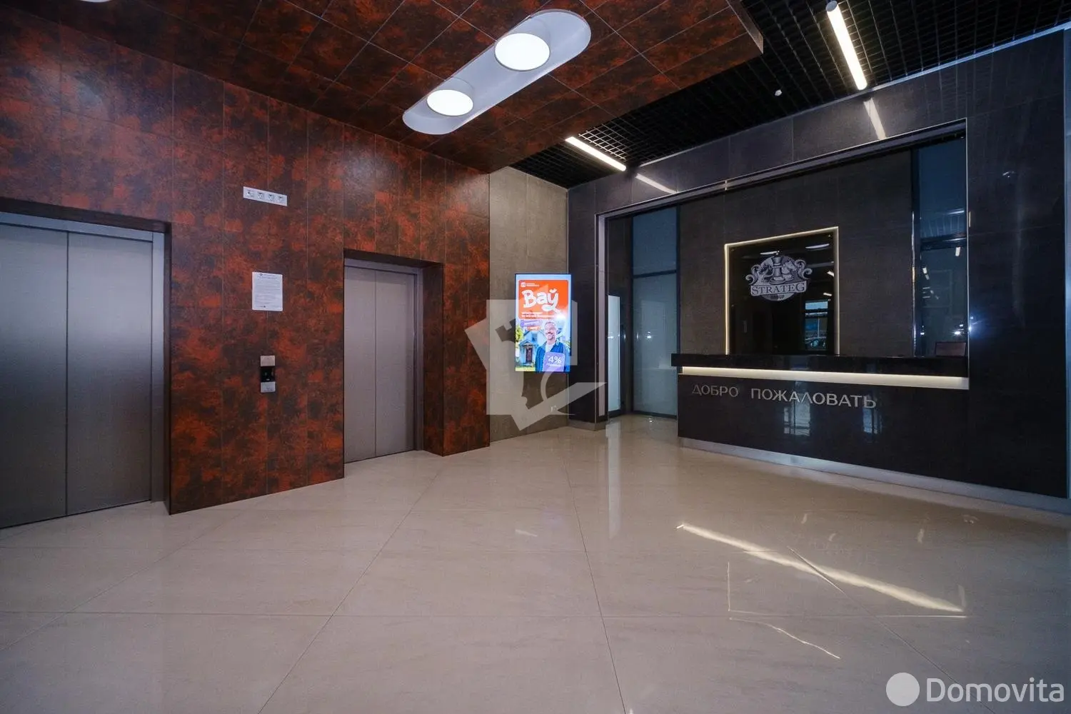 Снять офис на ул. Янки Лучины, д. 5 в Минске, 3850BYN, код 15862 - фото 3