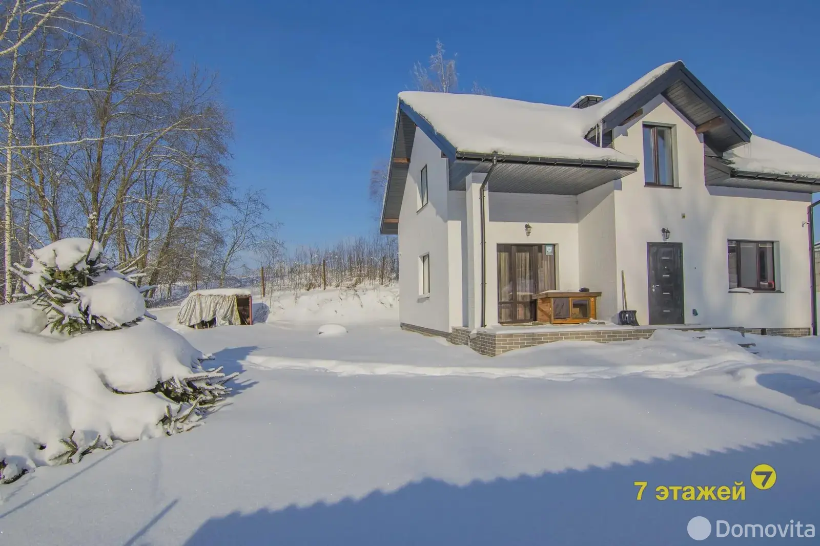 дом, ПРОЛЕСКА ЦКБ, 