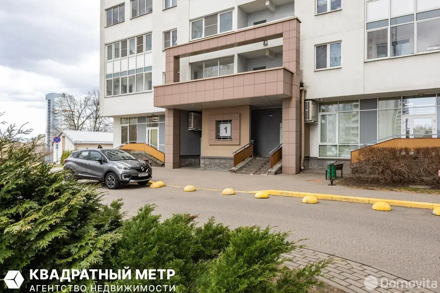 Купить офис на пр-т Дзержинского, д. 15 в Минске, 107000USD, код 10240 - фото 22