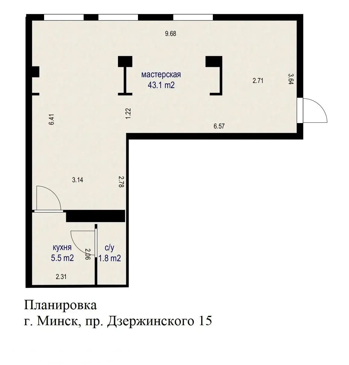 Купить офис на пр-т Дзержинского, д. 15 в Минске, 107000USD, код 10240 - фото 25