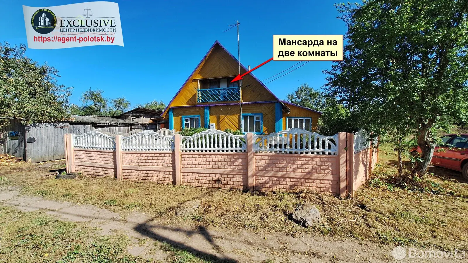 коттедж, Черчицы, 