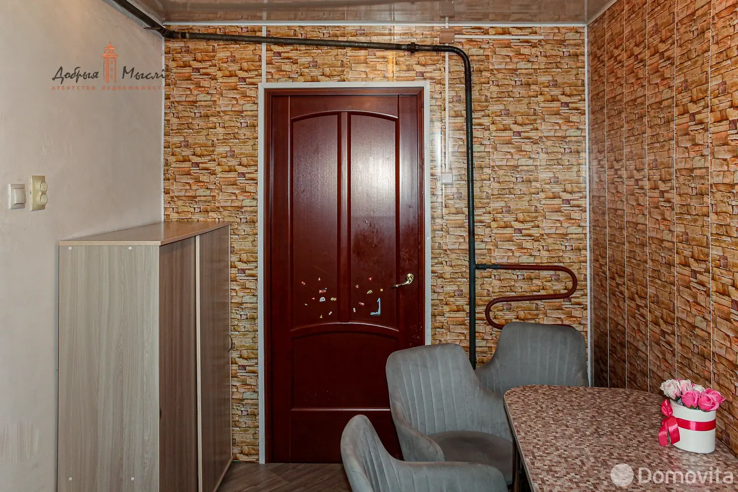 дом, Слуцк, ул. Максима Богдановича, д. 16