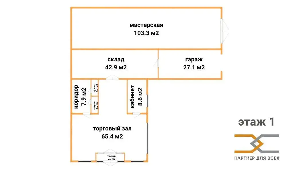 Продажа торгового помещения на ул. Дружная в Слуцке, 70000USD, код 997424 - фото 15
