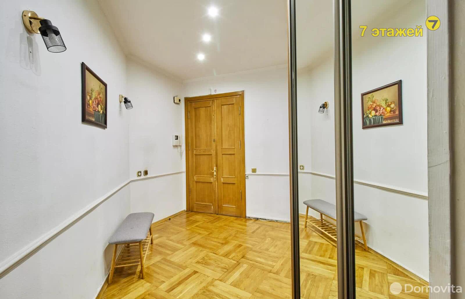 Купить 3-комнатную квартиру в Минске, ул. Городской Вал, д. 10, 215000 USD, код: 998999 - фото 3