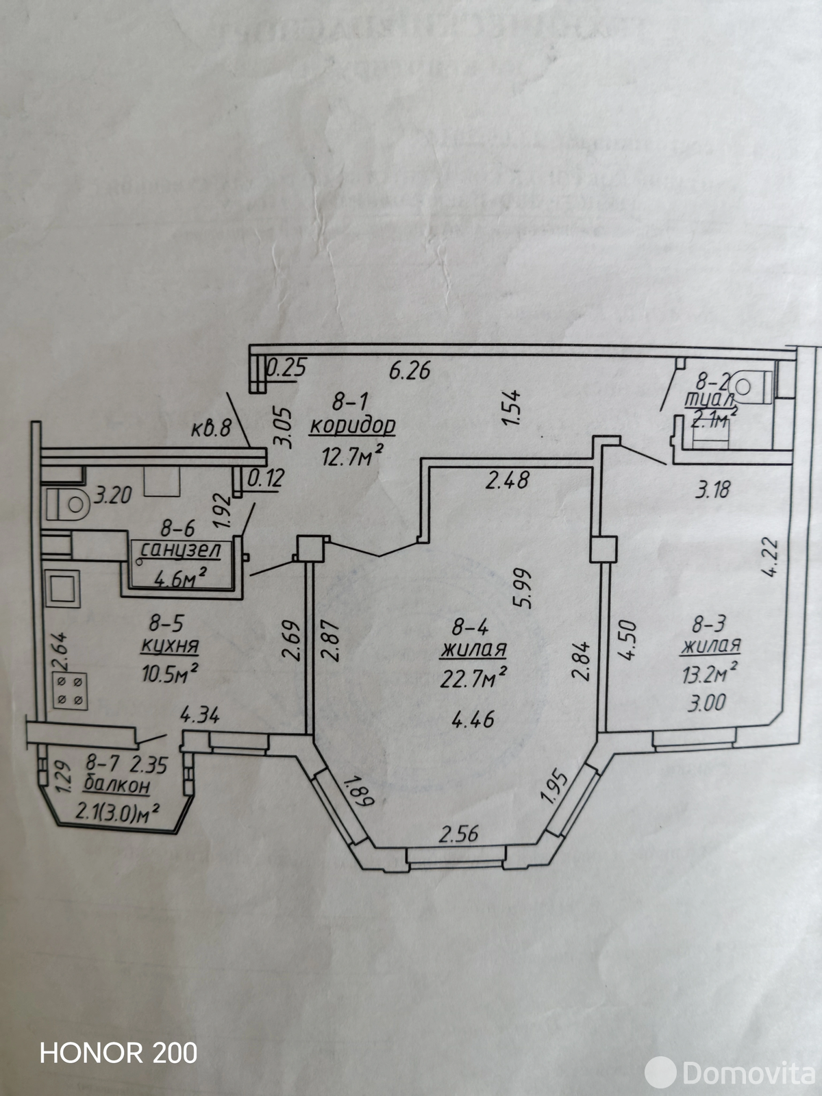 Снять 2-комнатную квартиру в Минске, ул. Юрия Семеняко, д. 42, 450USD, код 150670 - фото 12