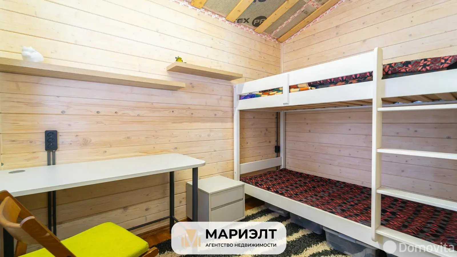 купить дачу, Подигрушье, 