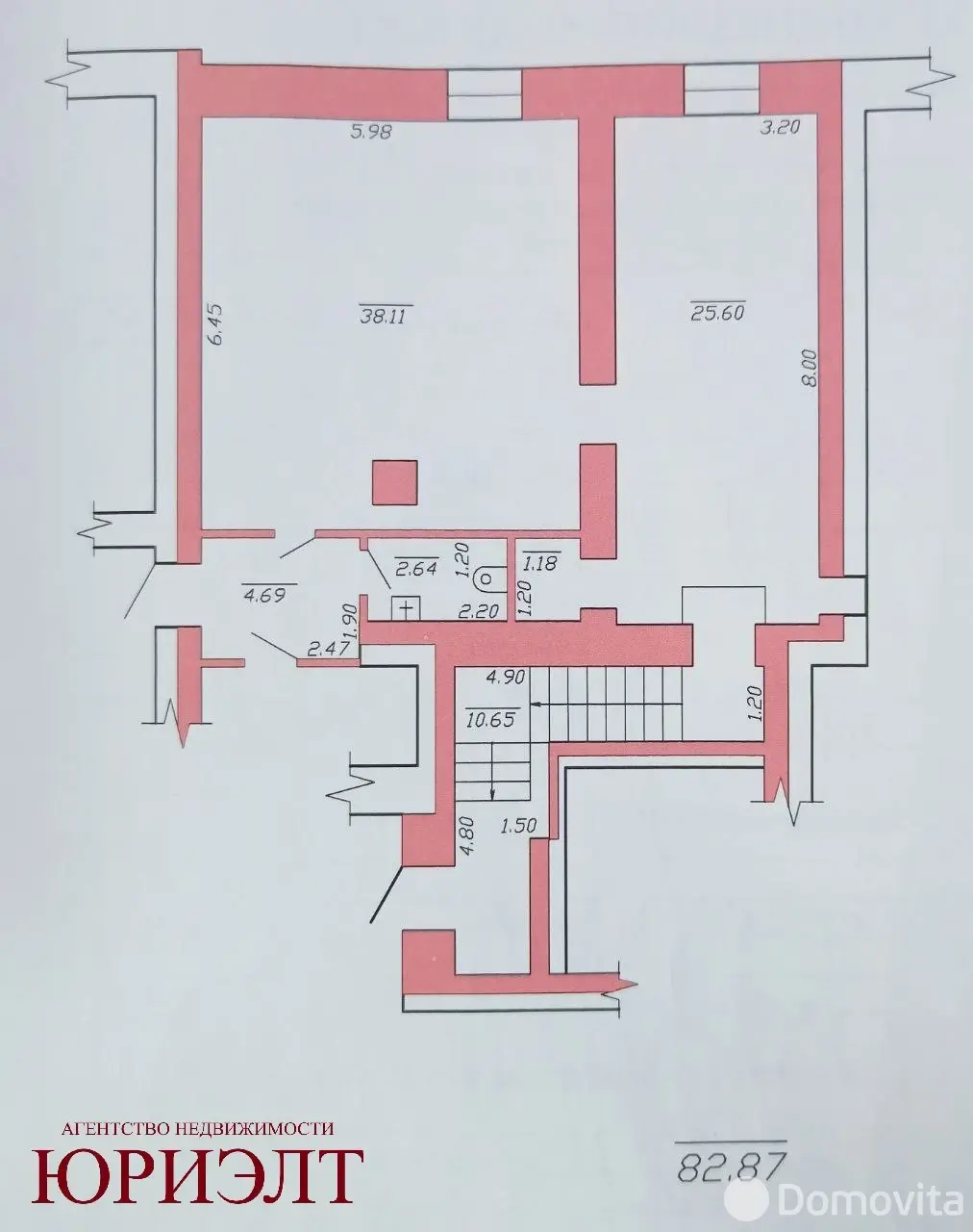 Купить офис на ул. Гагарина, д. 1 в Витебске, 212250BYN, код 10422 - фото 9