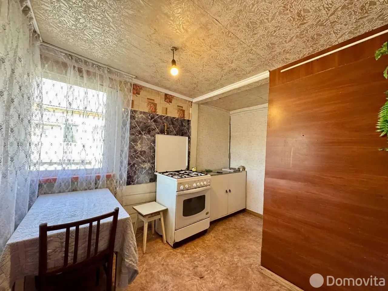 Стоимость продажи дома, Молодечно, ул. Янки Купалы, д. 6