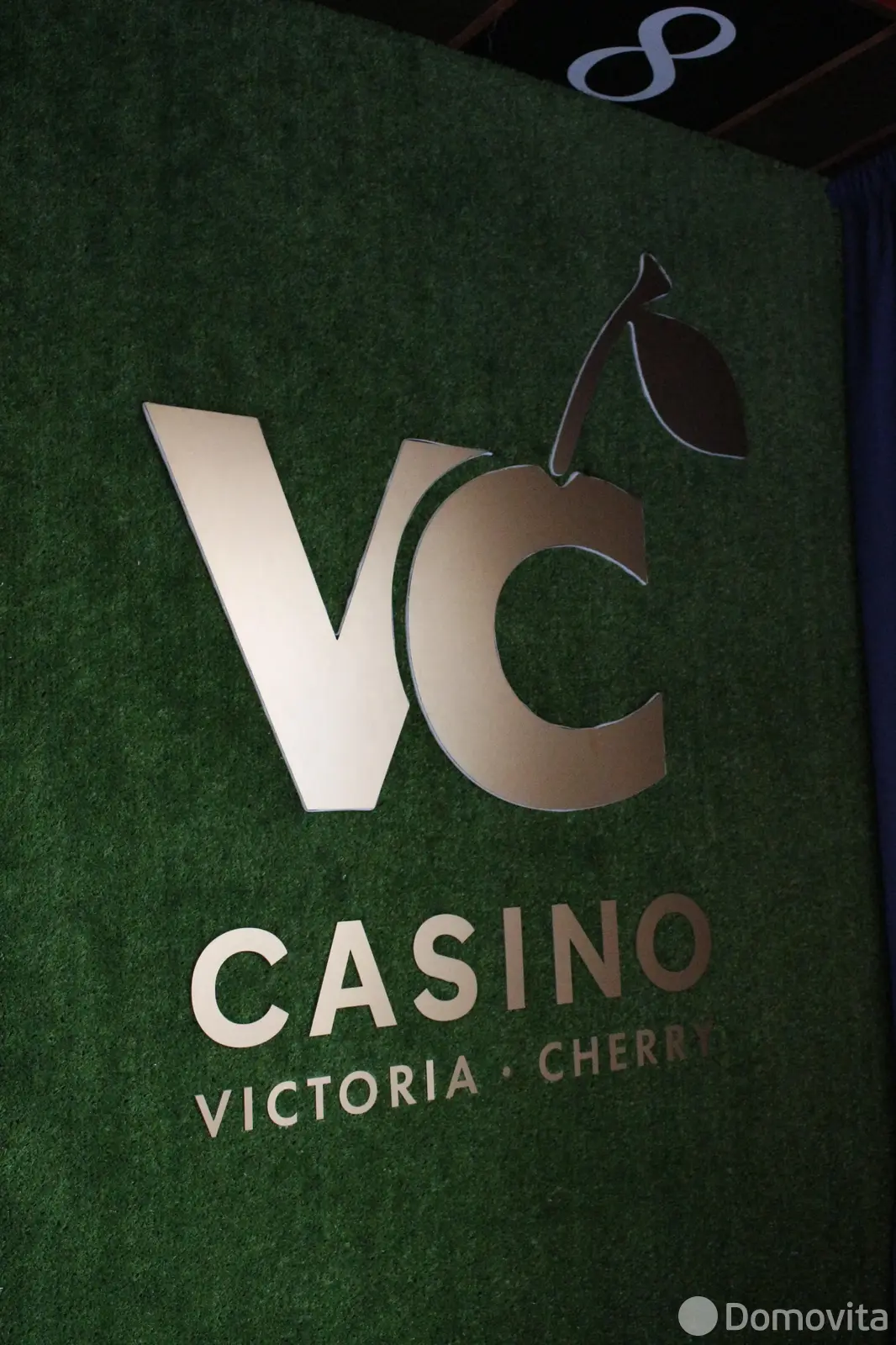 объект сферы услуг, Минск, пр-т Победителей, д. 59