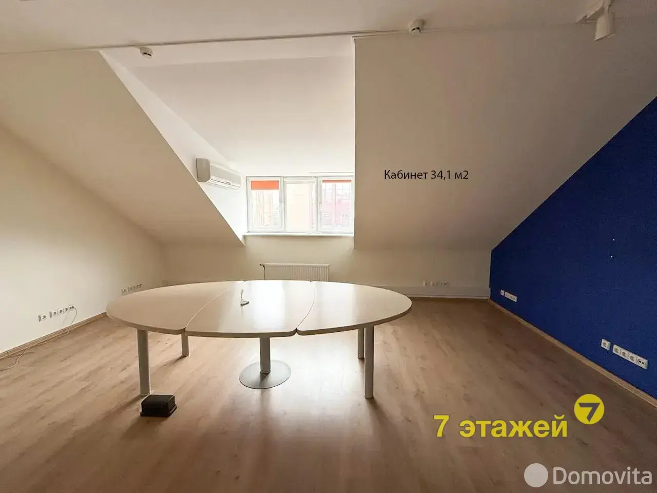 Цена аренды офиса, Минск, ул. Кузьмы Минина, д. 23/А