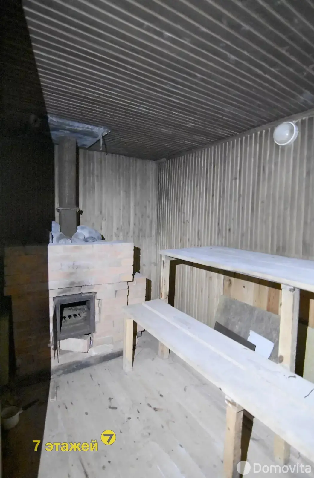 Продажа 3-этажной дачи в Колосок Минская область, 28500USD, код 180524 - фото 31