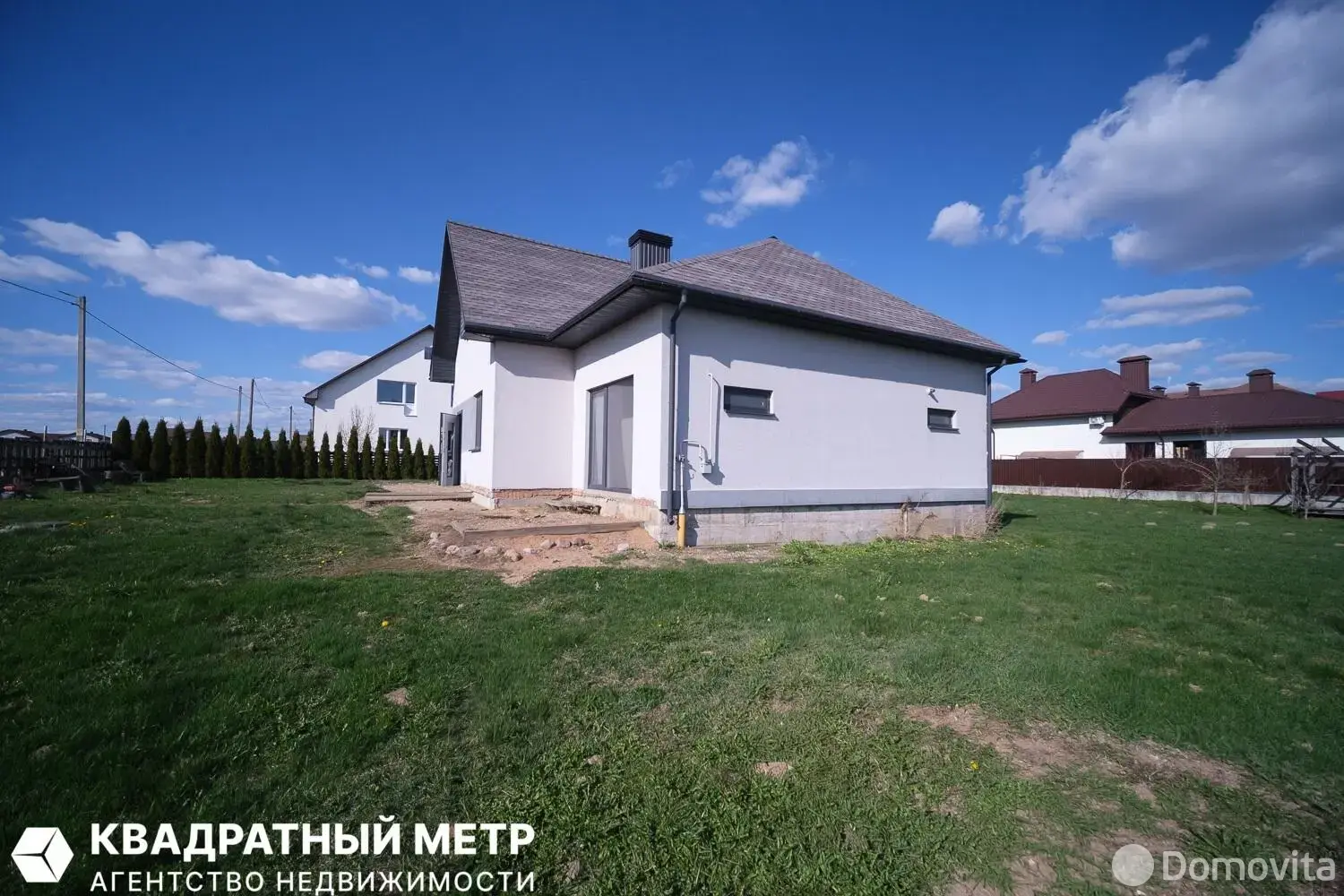 Стоимость продажи коттеджа, Холма, ул. Красивая, д. 10