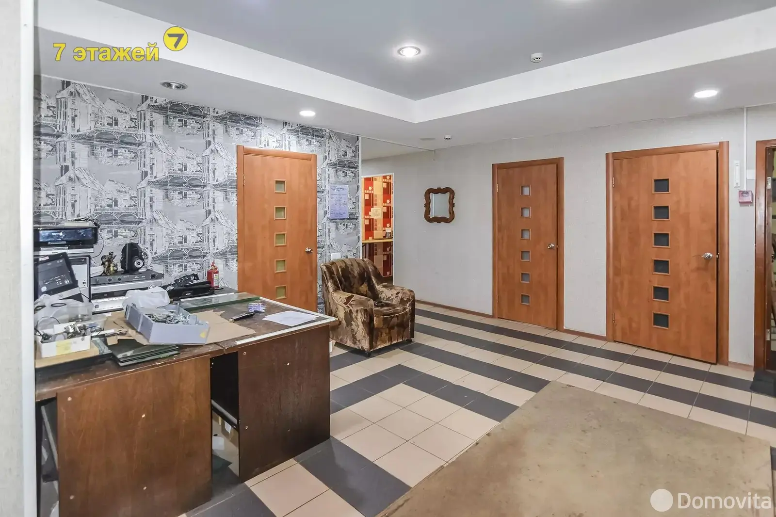 Стоимость продажи офиса, Минск, ул. Быховская, д. 37