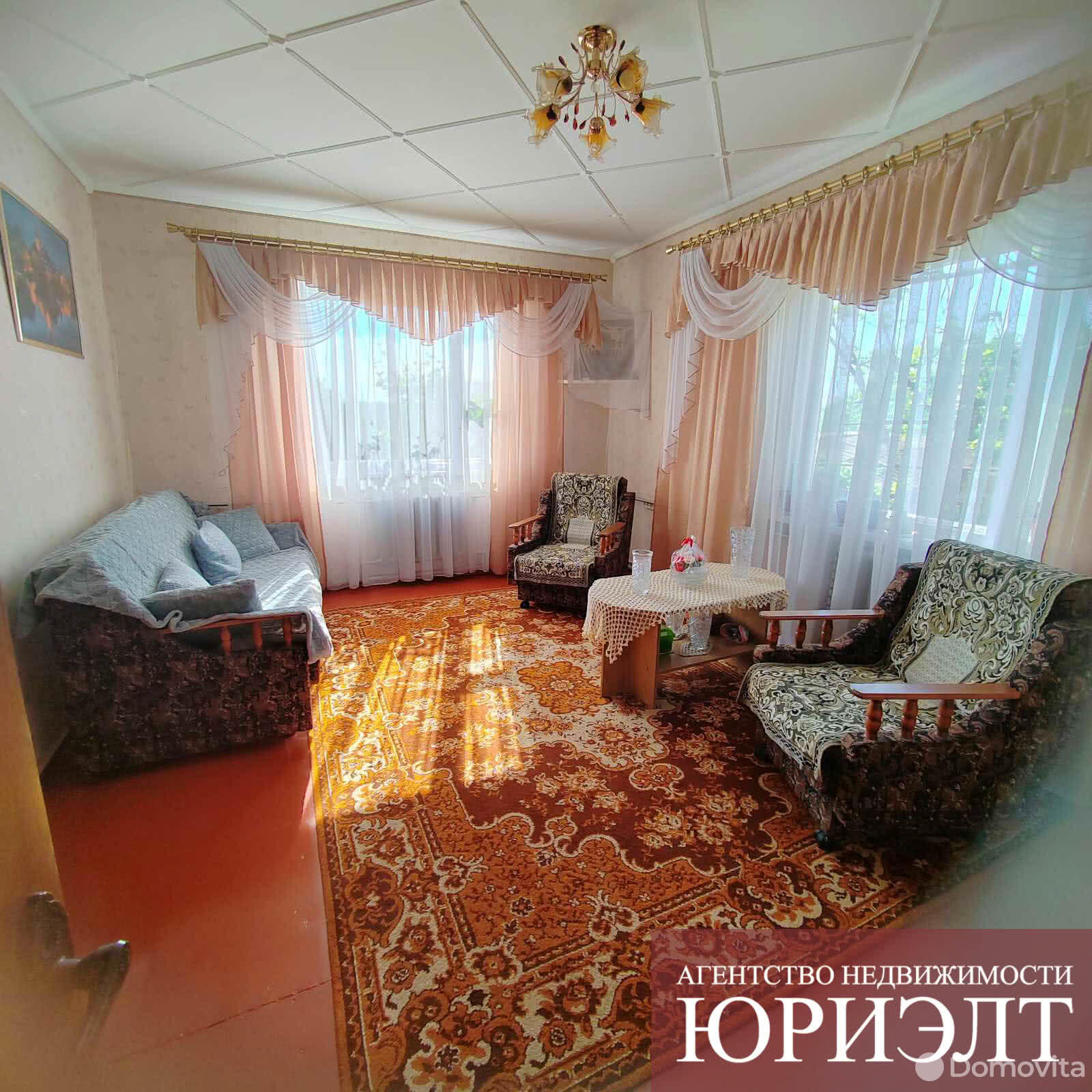 Продажа 1-этажного дома в Бобруйске, Могилевская область ул. Комбинатская, 45000USD, код 635497 - фото 1