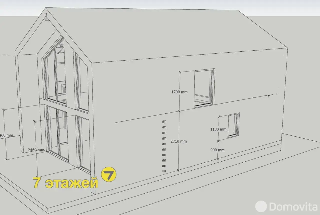 Купить земельный участок, 15 соток, Новодворье, Минская область, 109000USD, код 571556 - фото 18
