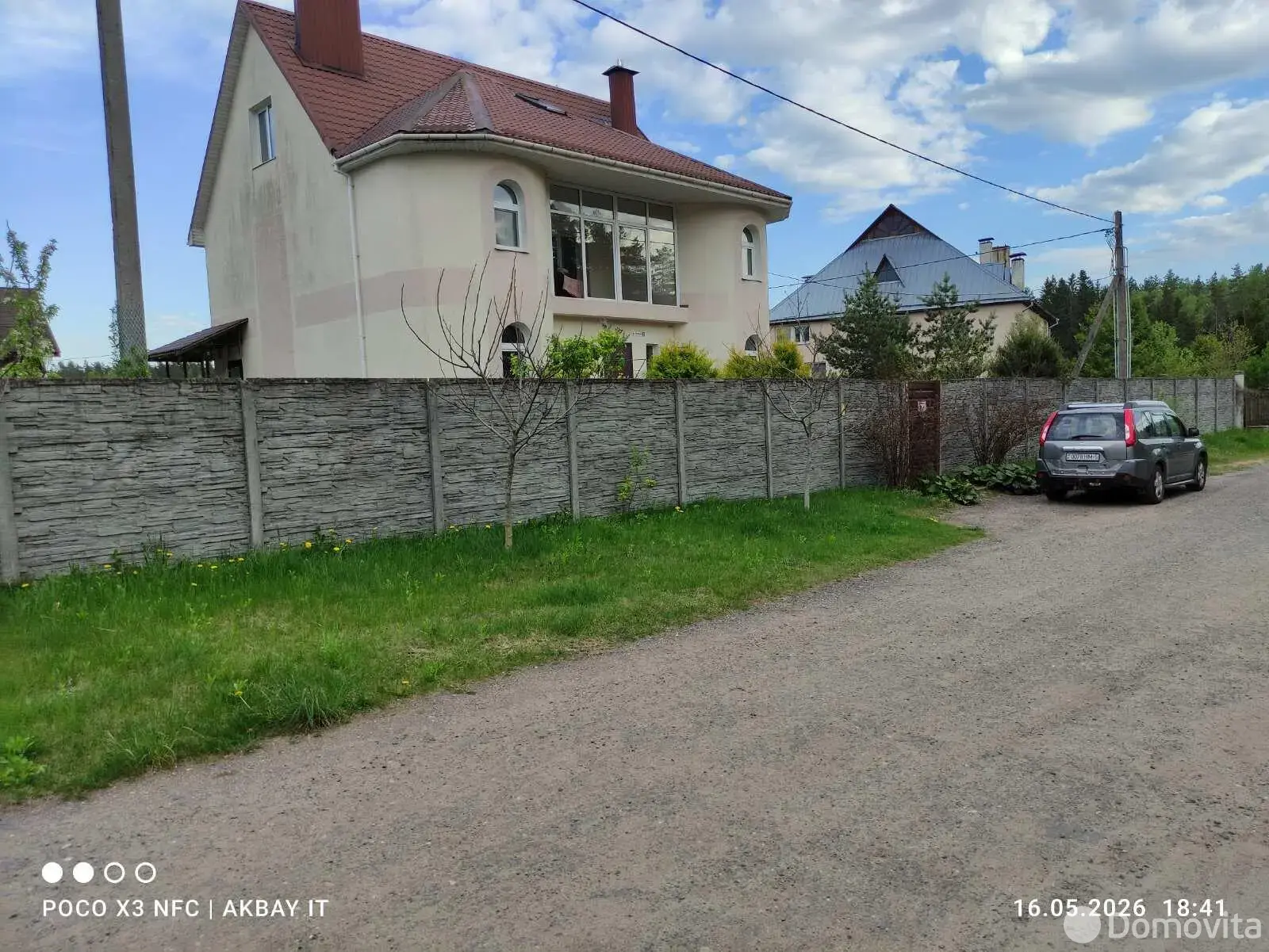 Стоимость продажи коттеджа, Лихачи, ул. Весенняя