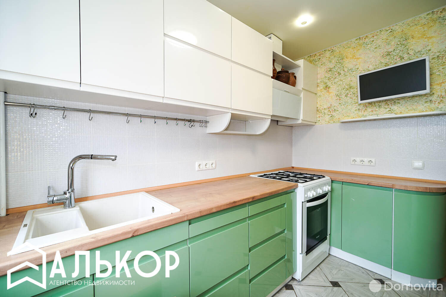 продажа квартиры, Черницкий, ул. Черницкая, д. 1