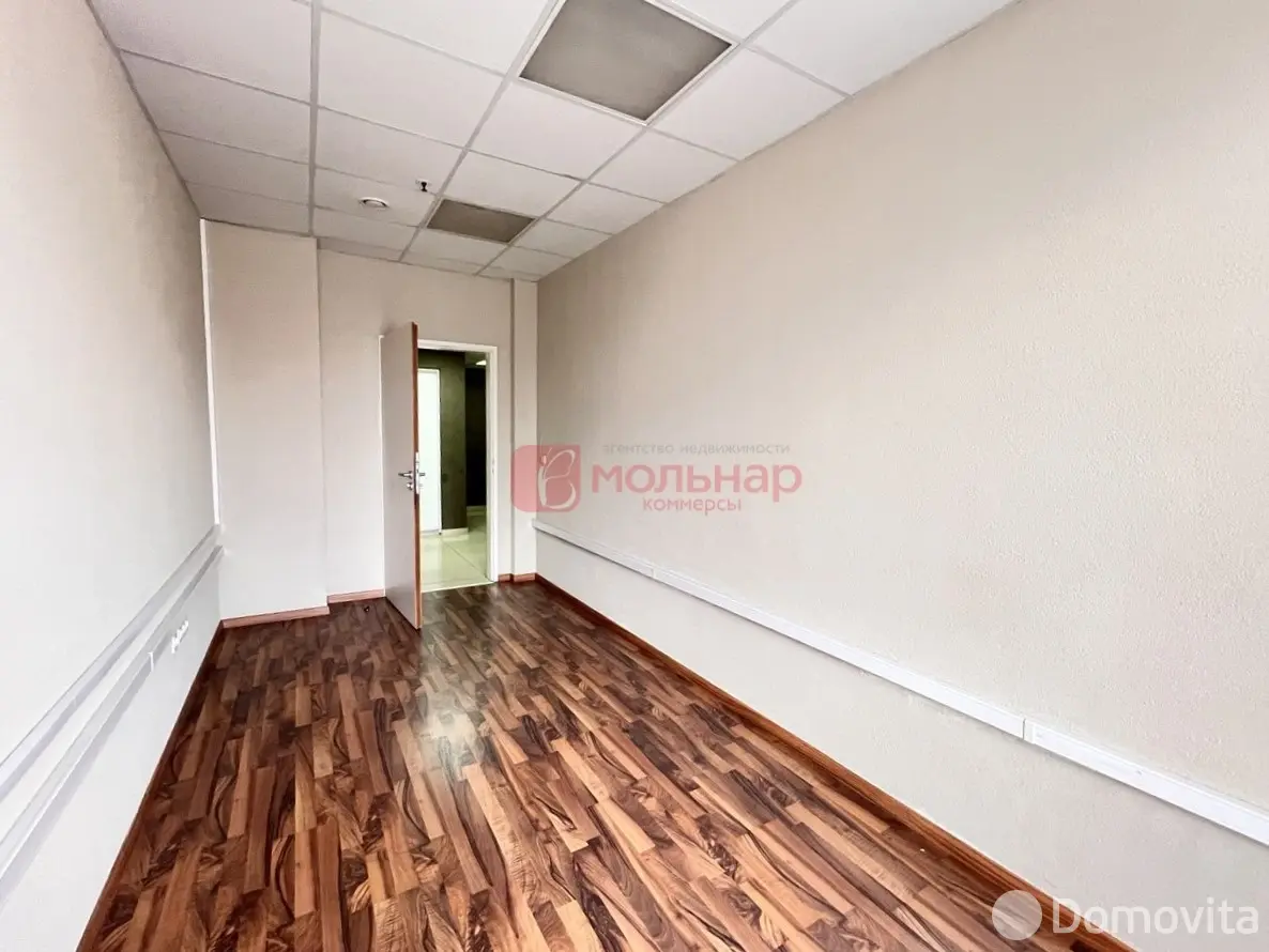 офис, Минск, ул. Смоленская, д. 15А