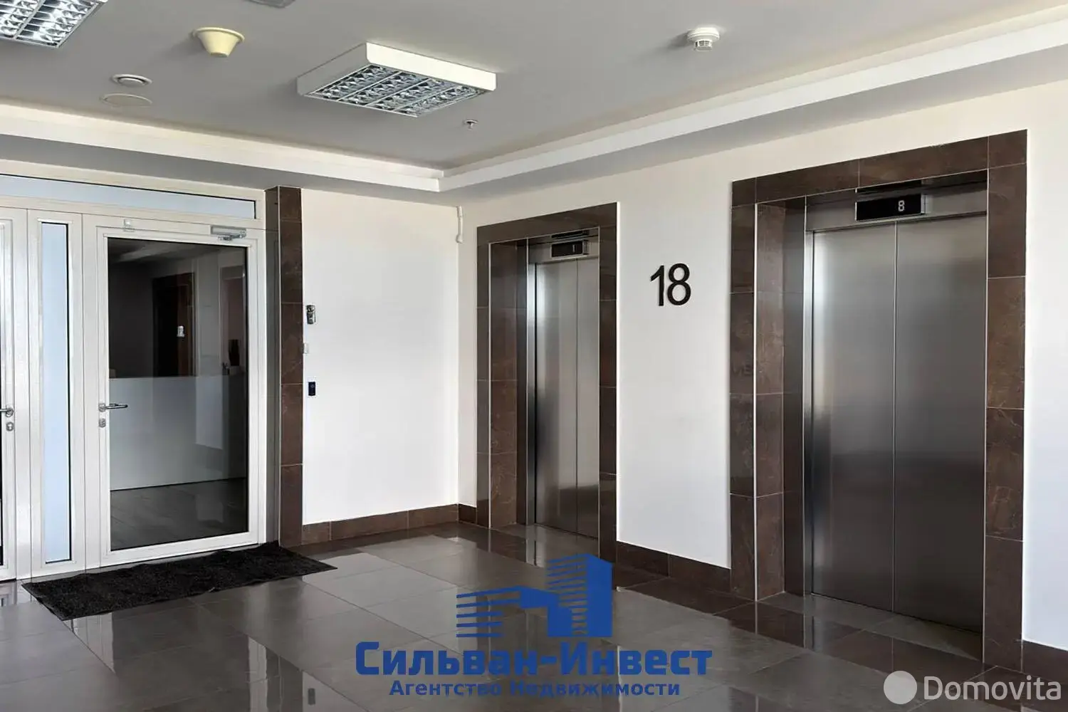 Снять офис на ул. Притыцкого, д. 156/1 в Минске, 14539BYN, код 17002 - фото 10