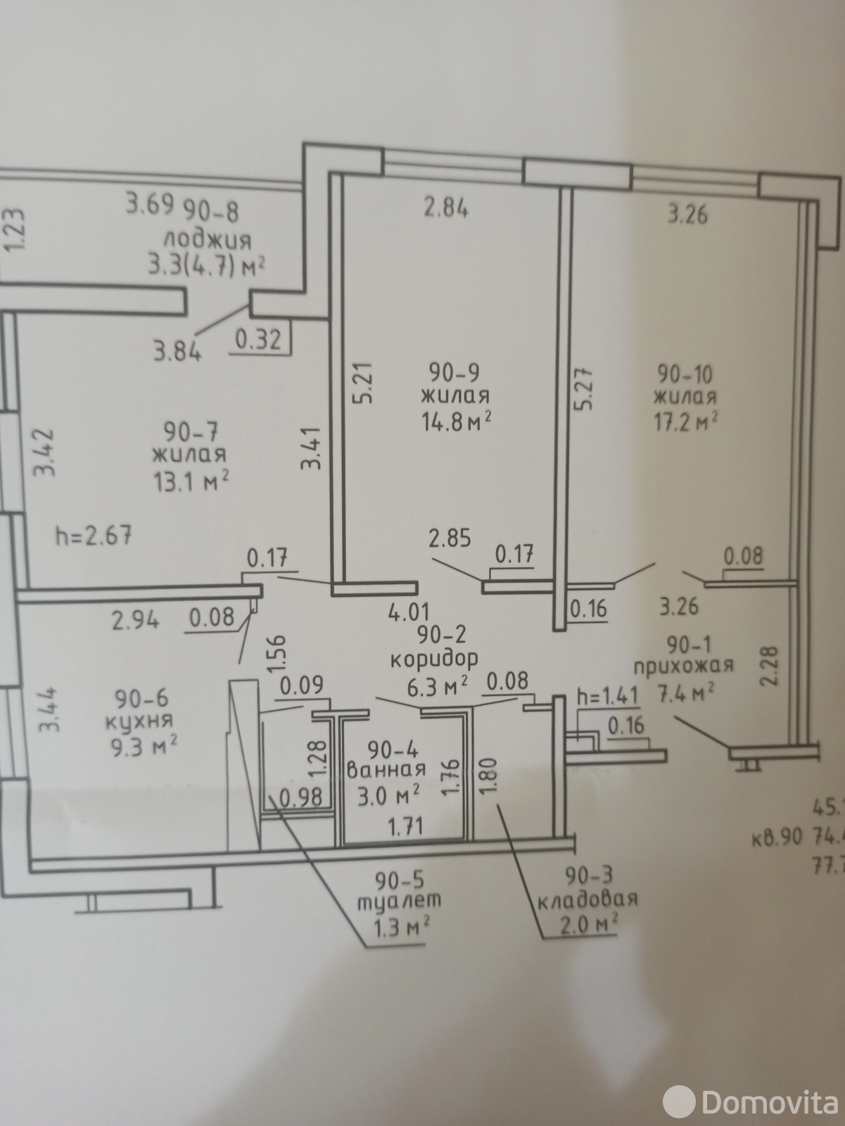 квартира, Копище, ул. Авиационная, д. 51, стоимость аренды 2 008 р./мес.