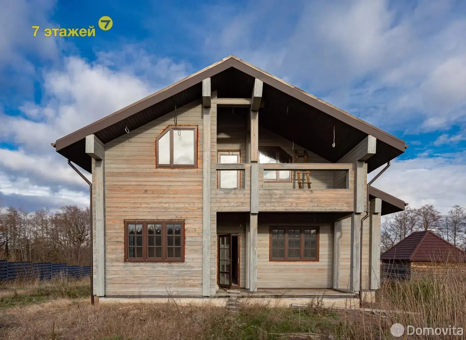 дом, Криничное, 