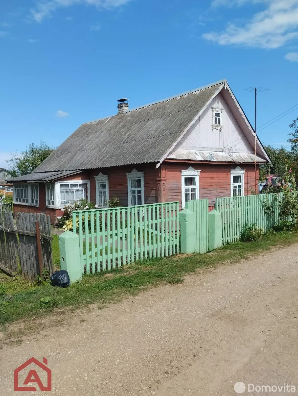 продажа дома, Паздерки,