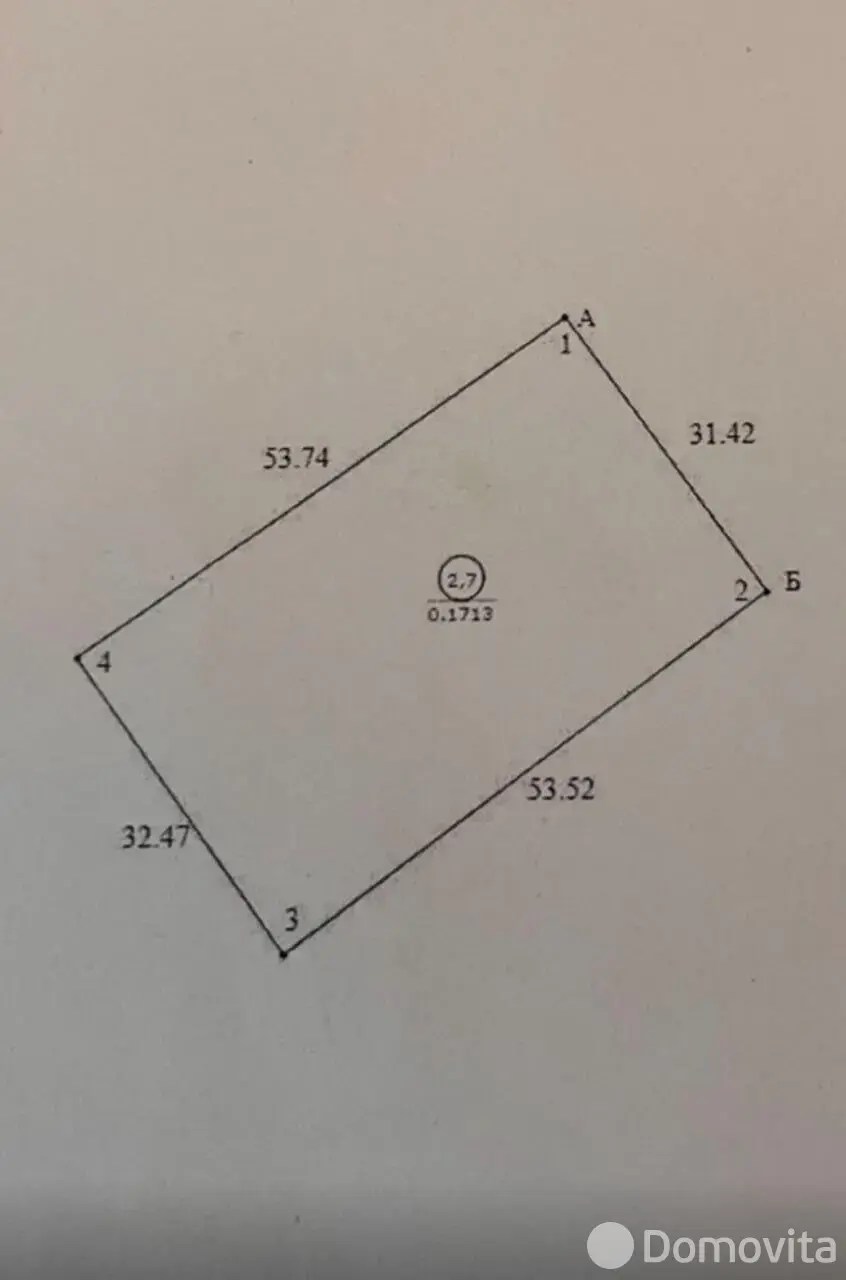 Купить земельный участок, 17 соток, Кондратовичи, Минская область, 16000USD, код 571711 - фото 17