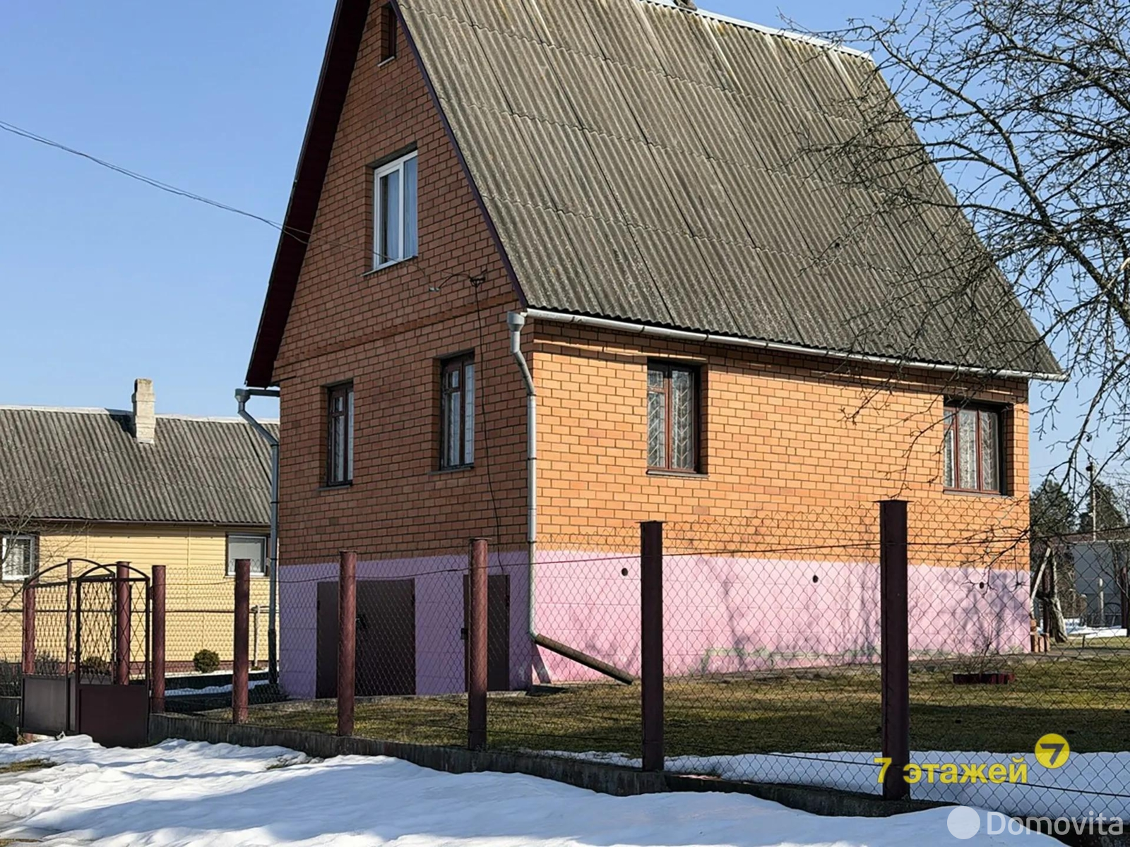 дача, Атлант-2, 