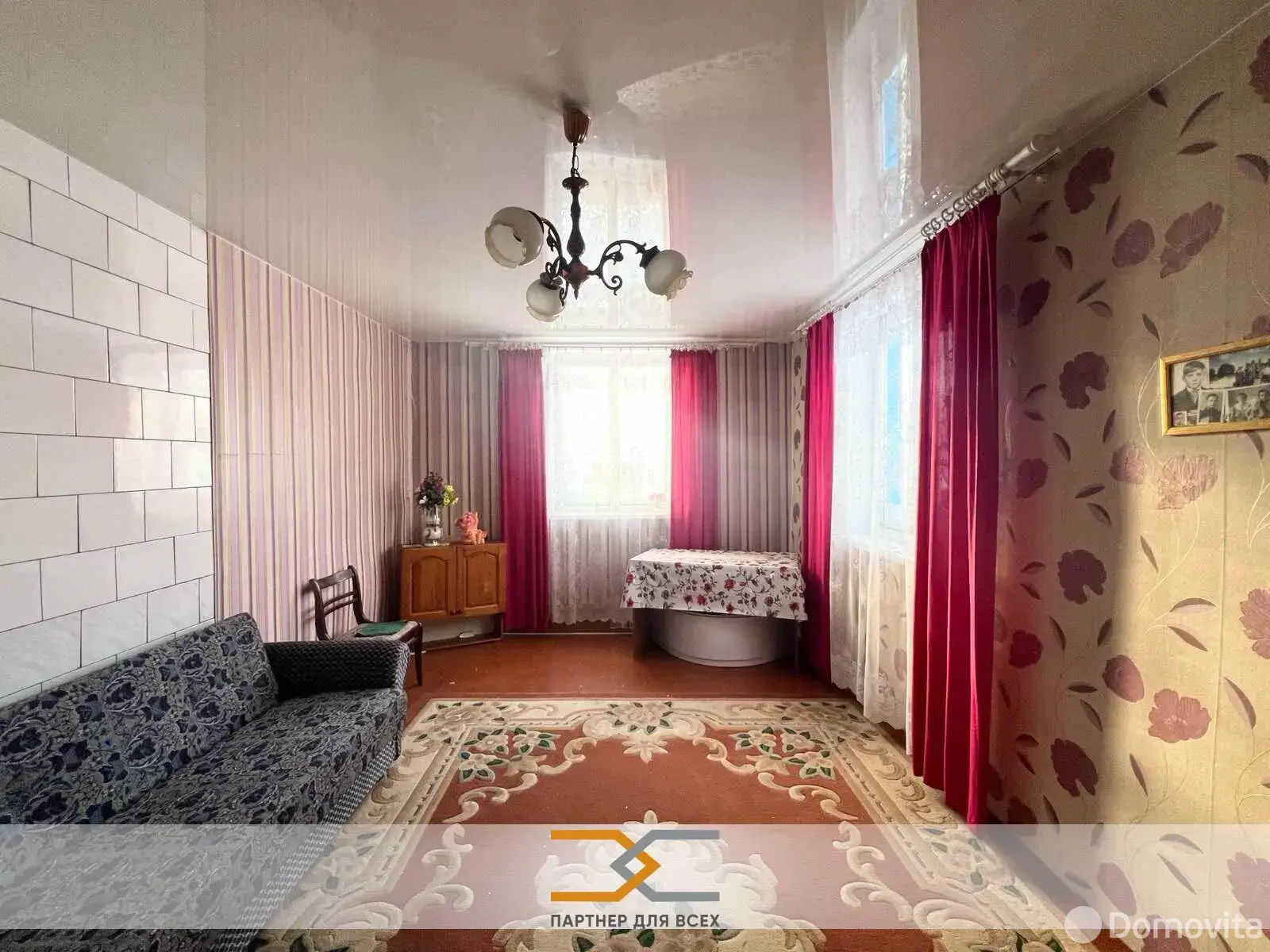 купить коттедж, Подоресье, ул. Партизанская