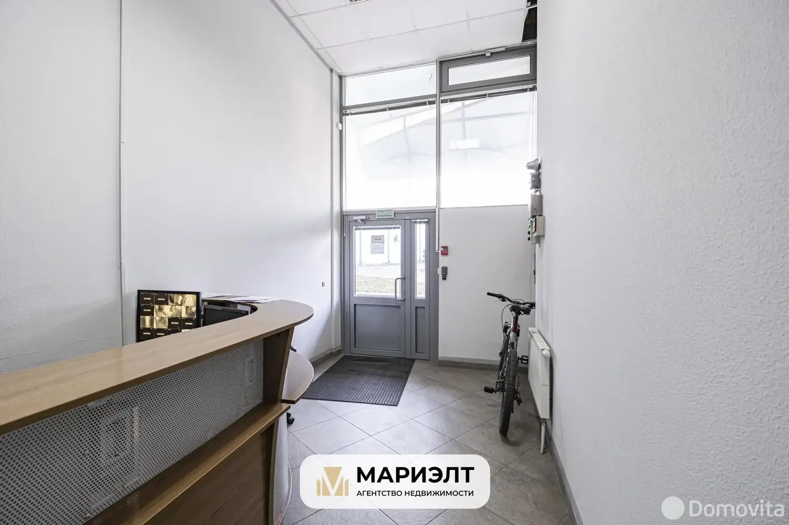 офис, Минск, ул. Леонида Беды, д. 45 