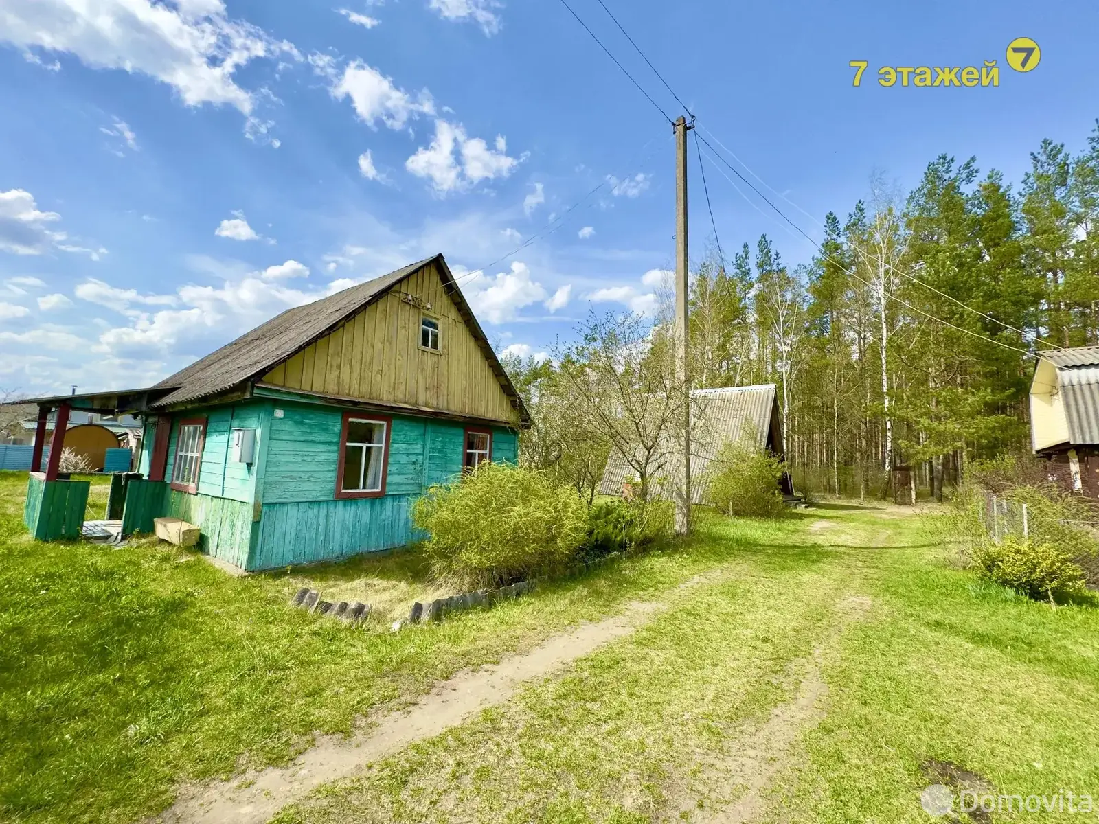 дача, Сутоки, - лучшее предложение