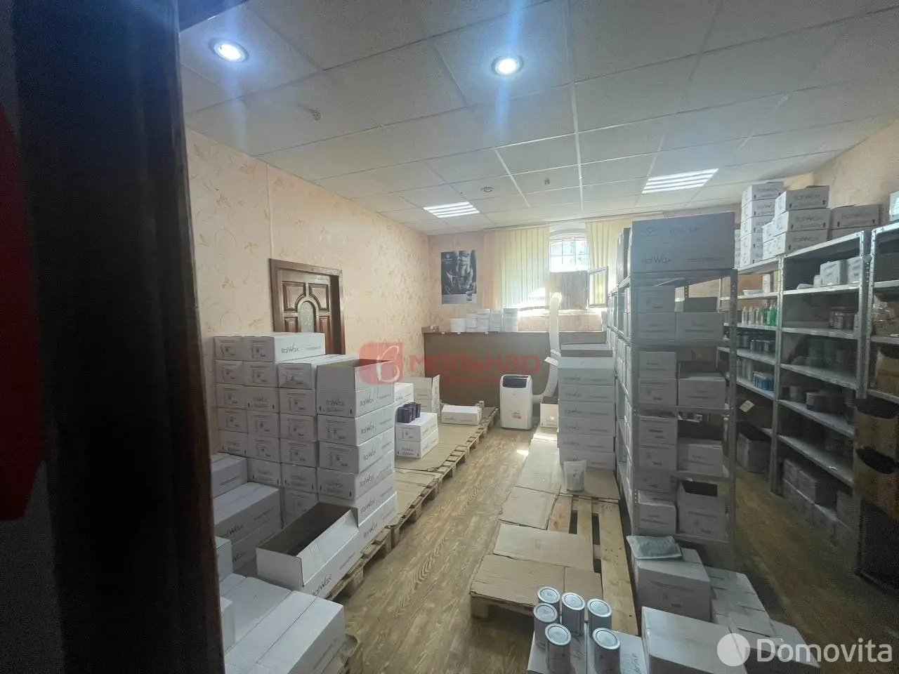 склад, Минск, ул. Академическая, д. 6 в Первомайском районе