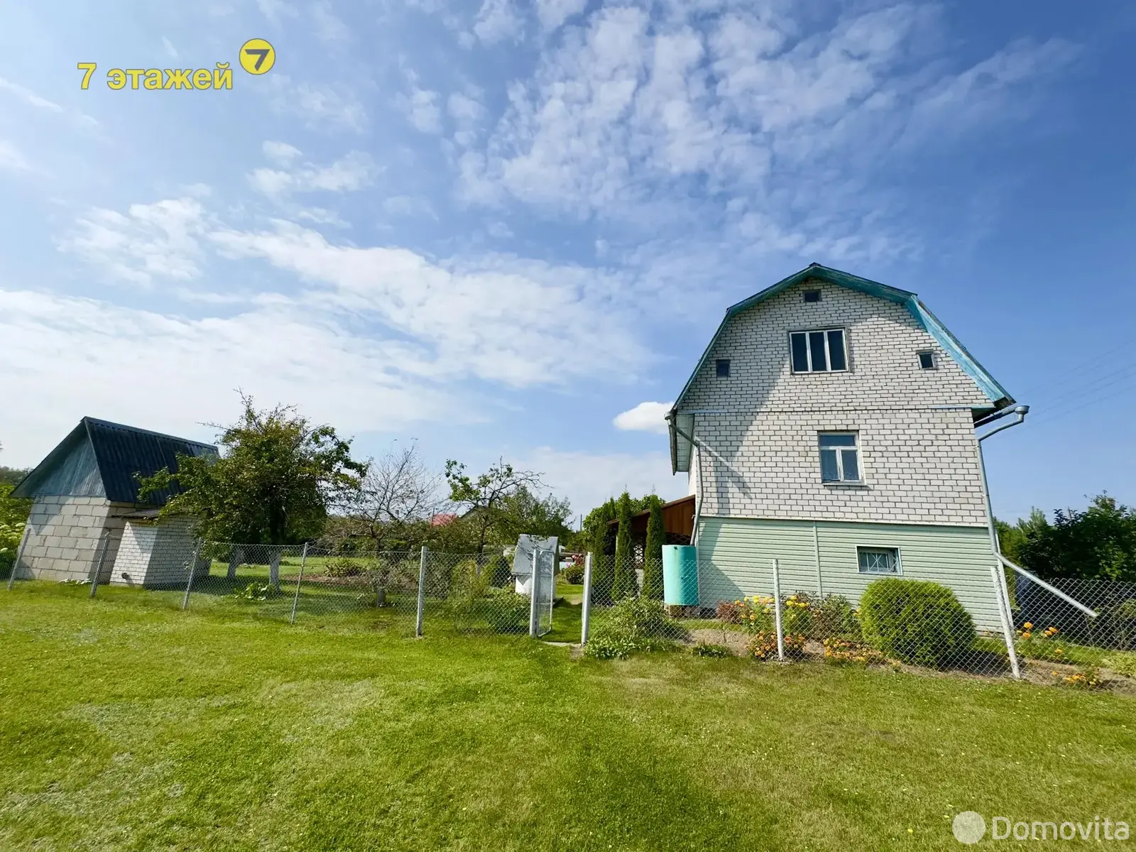 дача, Мельковичи,