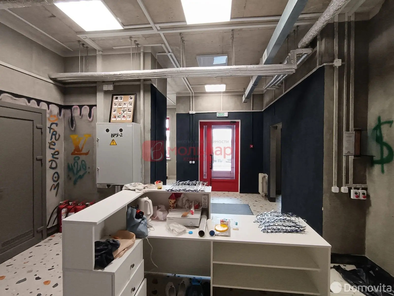 аренда торгового объекта, Минск, ул. Аркадия Смолича, д. 2