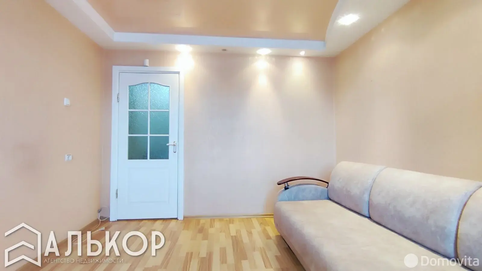 Продажа комнаты в Минске, ул. Козыревская, д. 20, цена 45000 USD, код 7615 - фото 5