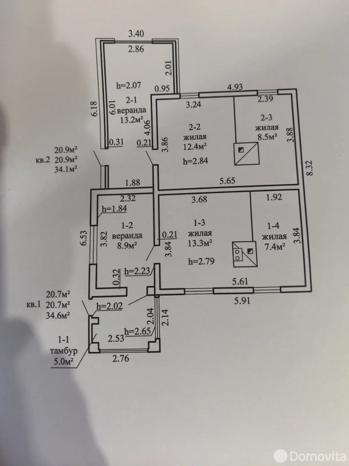 дом, Черницкий, ул. Спортивная, стоимость продажи 72 718 р.