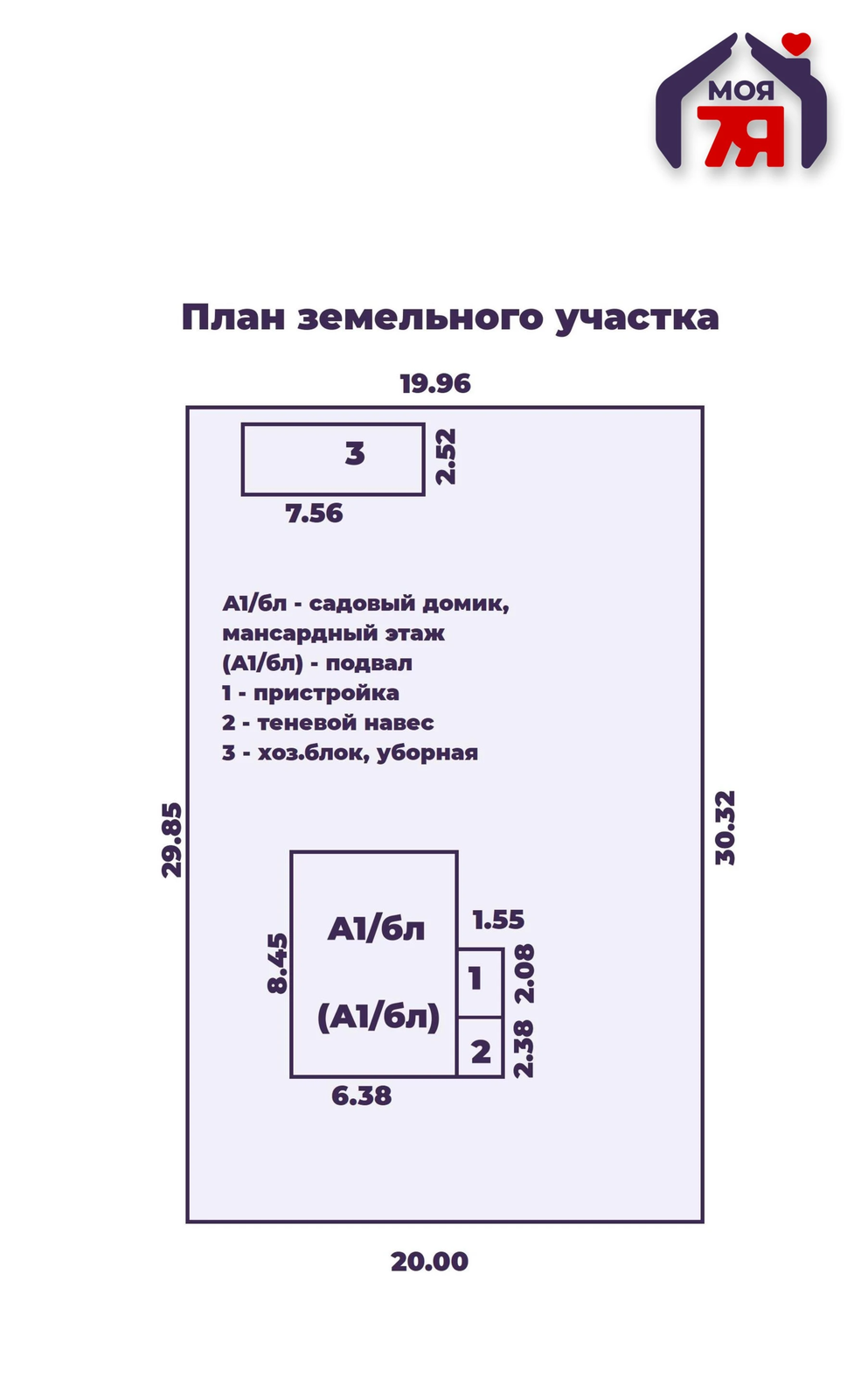 Продажа 2-этажной дачи в ДАЛЬНИЙ ОСТРОВ Минская область, 29900USD, код 183737 - фото 21
