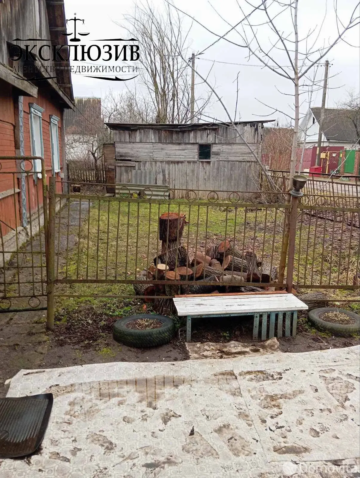 коттедж, Полоцк, пер. Тросницкий 6-й, д. 16 