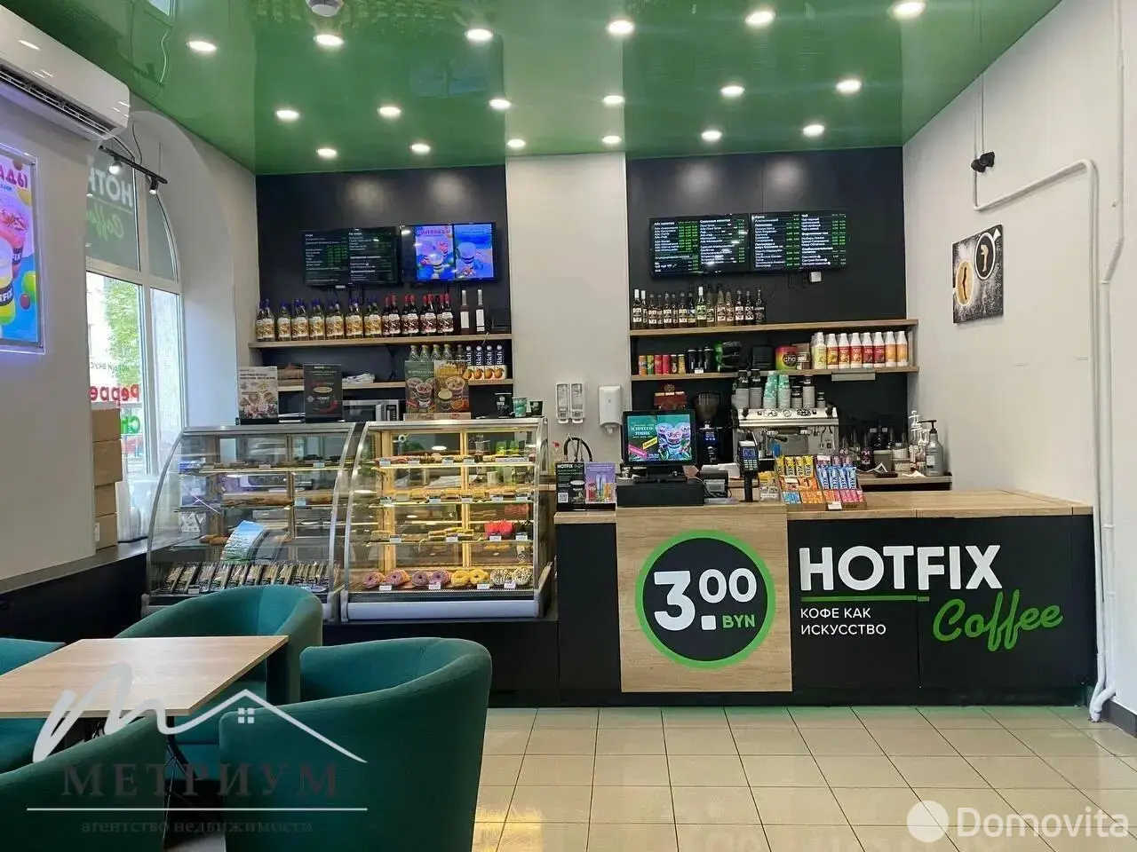 торговый объект, Молодечно, ул. Притыцкого, д. 14 